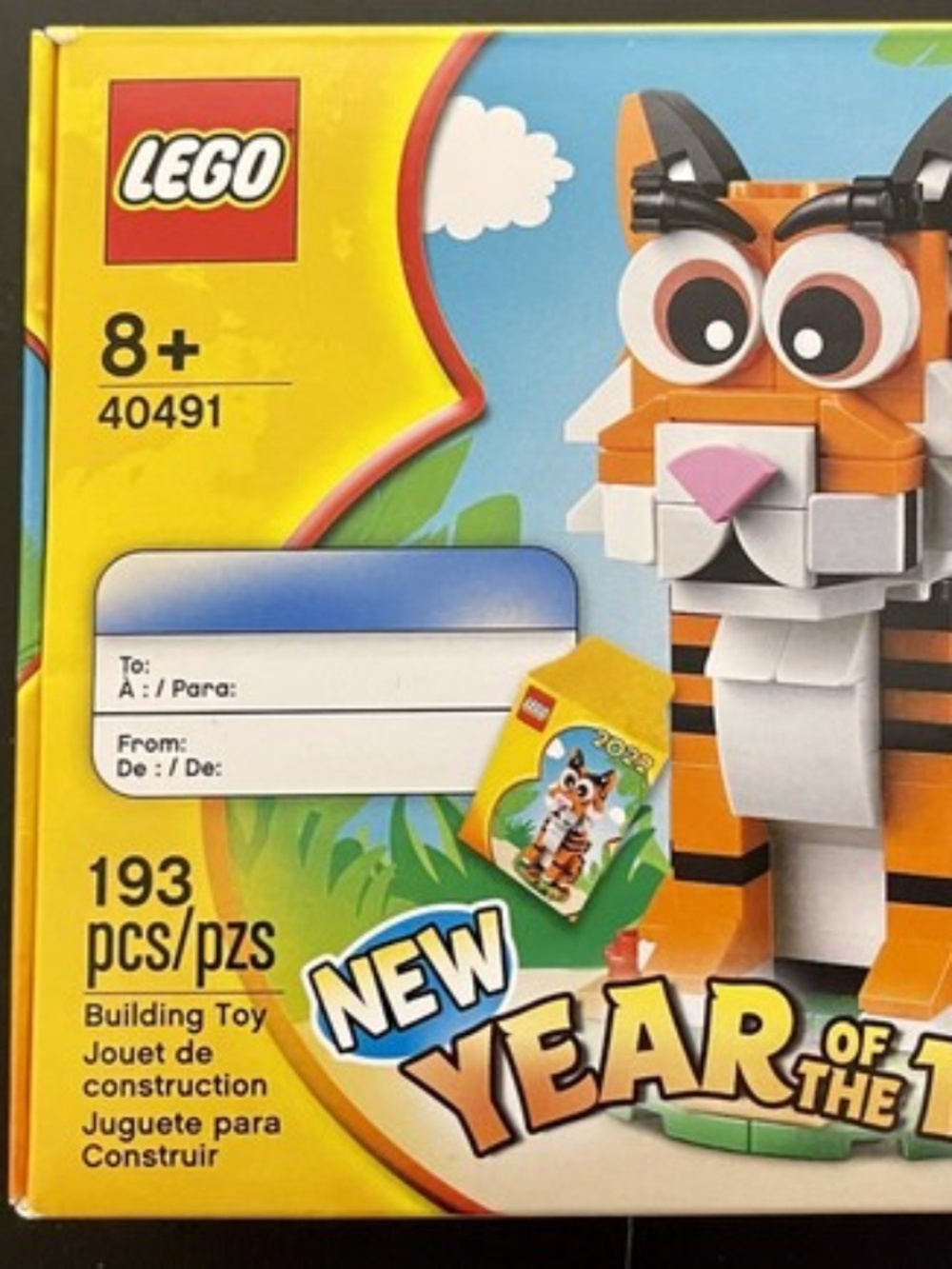 LEGO "Year of the Tiger" 40491 UNOPENED Released in 2022.